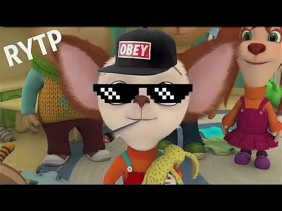 Барбоскины rytp без. Пуп ритп. Барбоскины rytp без. Барбоскины rytp без. Пуп барбоскины.