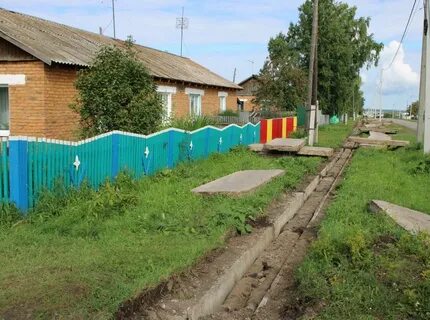 Погода в новоалтатке шарыповского