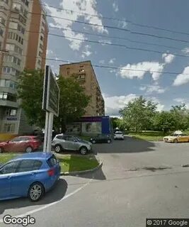 Улица 905 года
