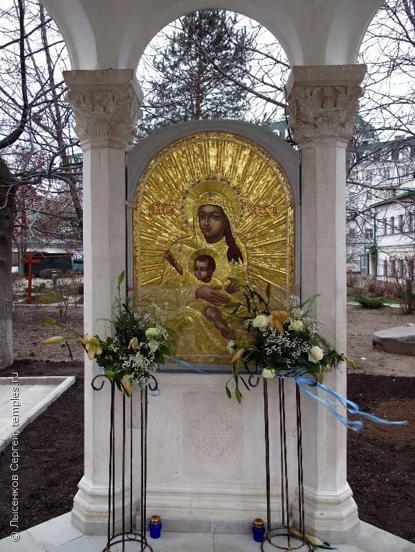зачатьевский монастырь в москве святыни монастыря. иконы зачатьевского женского монастыря. милостивая икона божией матери в зачатьевском монастыре. икона спасителя зачатьевского монастыря. святитель алексий серпухов.