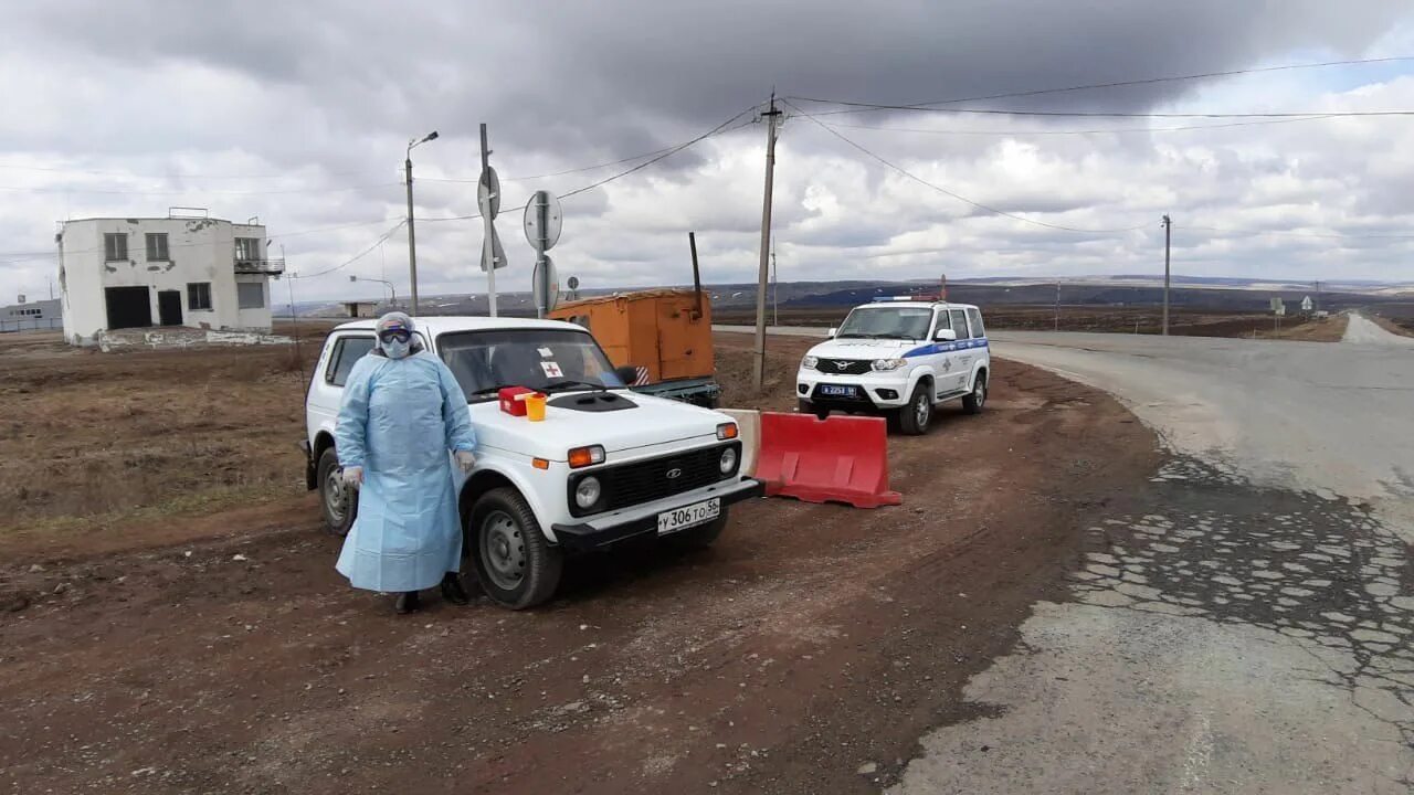 С Кулагино Новосергиевского района Оренбургской области. ДТП Ясный Оренбургская область. Фото Кулагино Оренбургская область Новосергиевский район. Новости Ясный Оренбургской области. Свежие новости оренбургской области