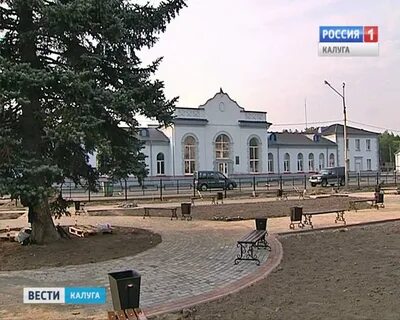 Калуга 2 номер телефона