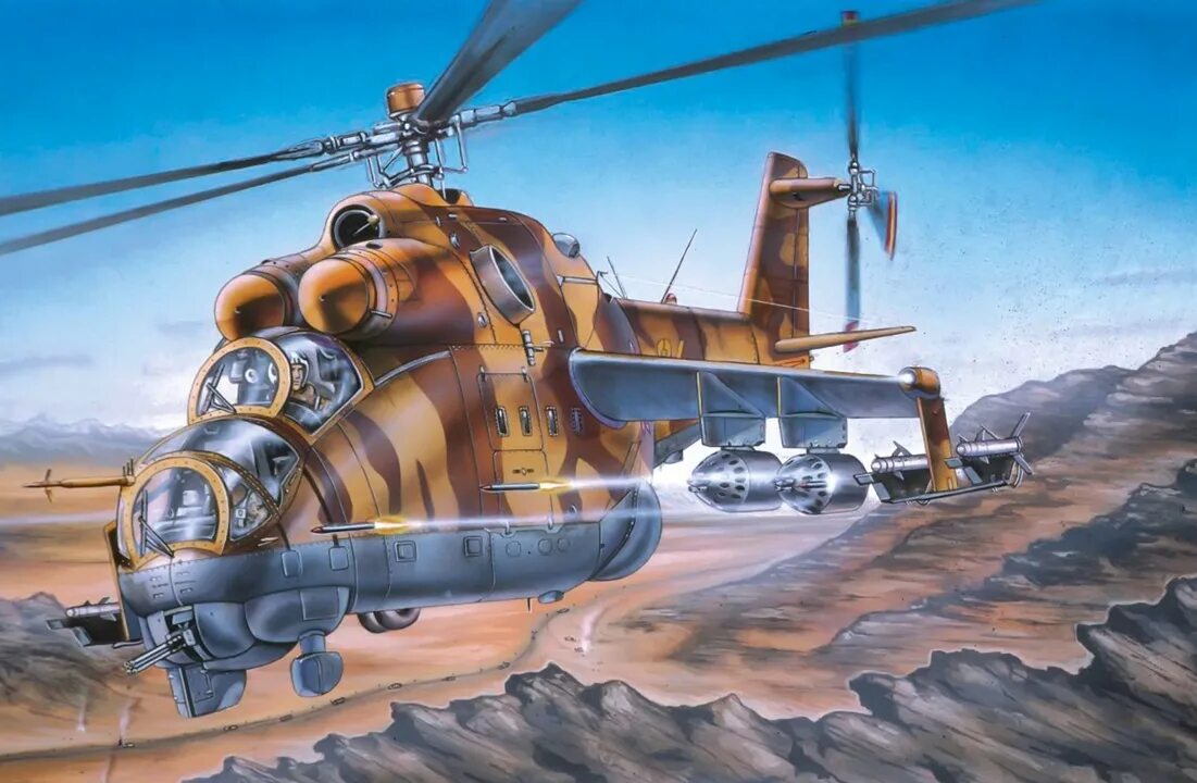 Ми-24а Жирнов. Вертолет ми 24 арт. Ми-24 в Афганистане арт. Вертолет "ми-24а".