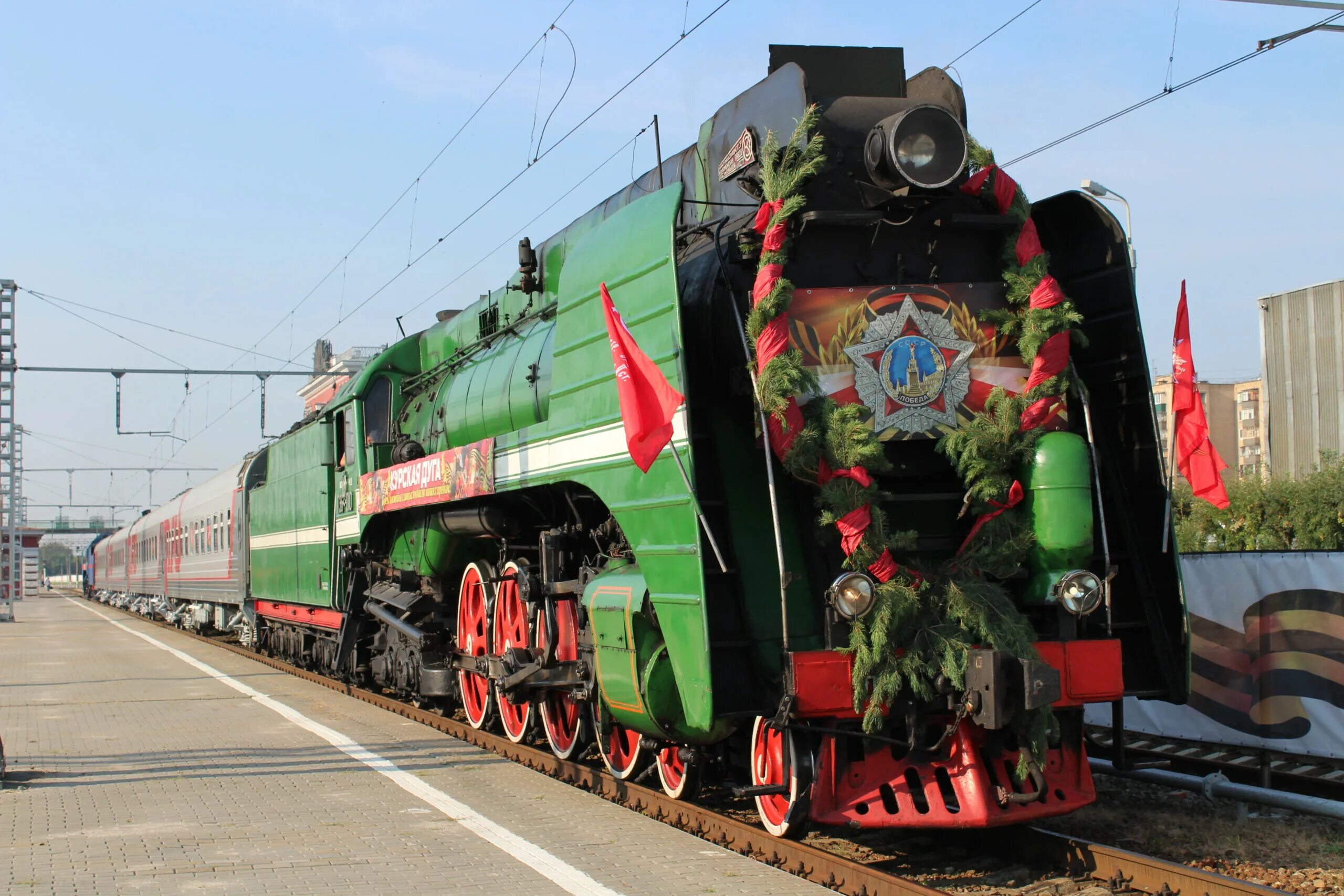 Поезд Победы 2022 Орел. Поезд Победы Курск Поныри. Поезд памяти Курск 2022. Паровоз Победы 2022.