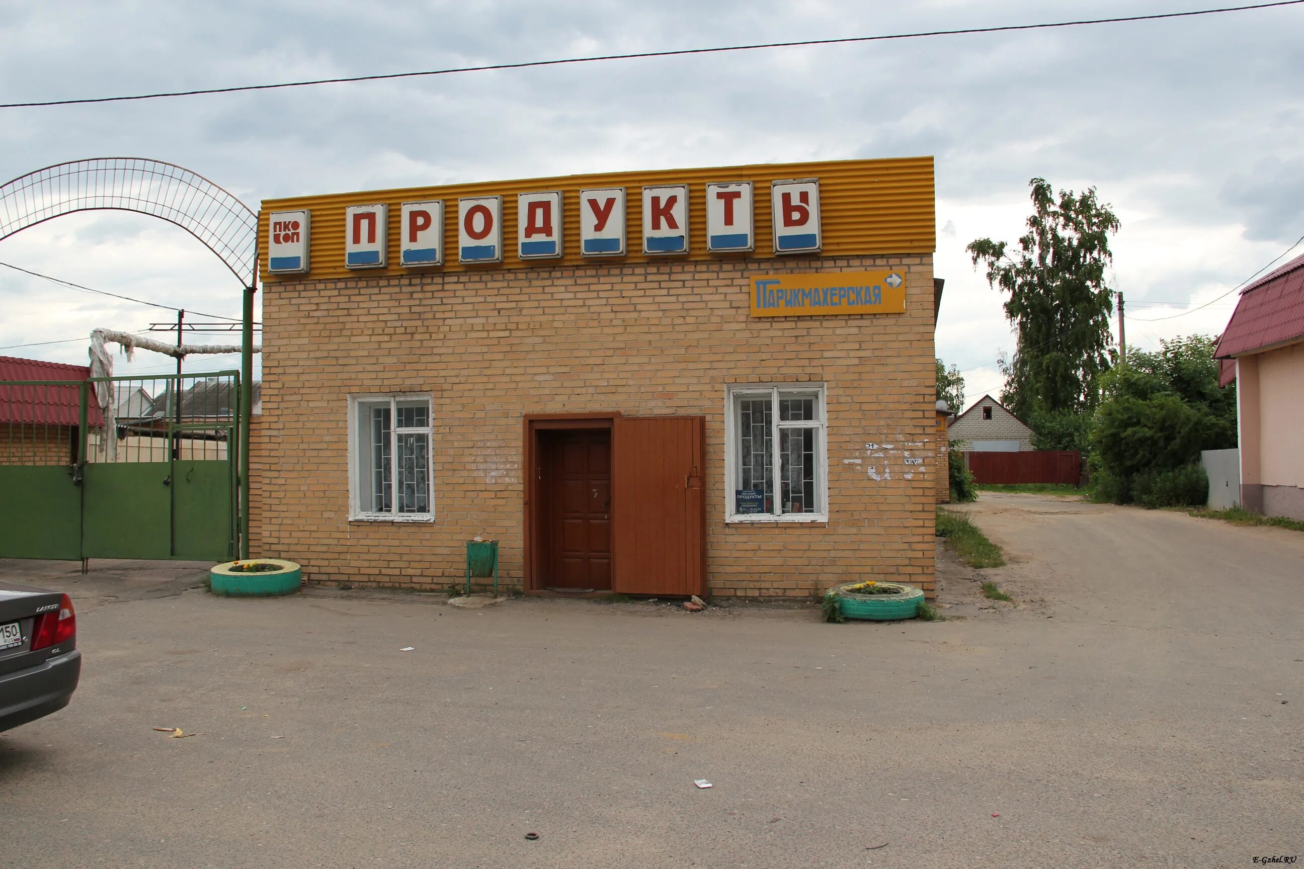 Сельский продуктовый магазин. Сельский магазин. магазин в деревне. продуктовый магазин в деревне. продуктовый магазин в селе.