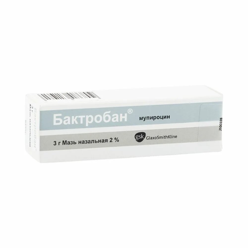 Бактробан отзывы. Бактробан мазь назальная 2% 3г. мупироцин бактробан. бактробан 2% 3г мазь назальная glaxosmithkline. супироцин мазь 2% 15г.