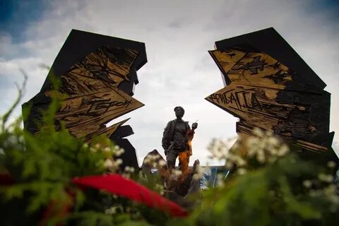Площадь донбасса