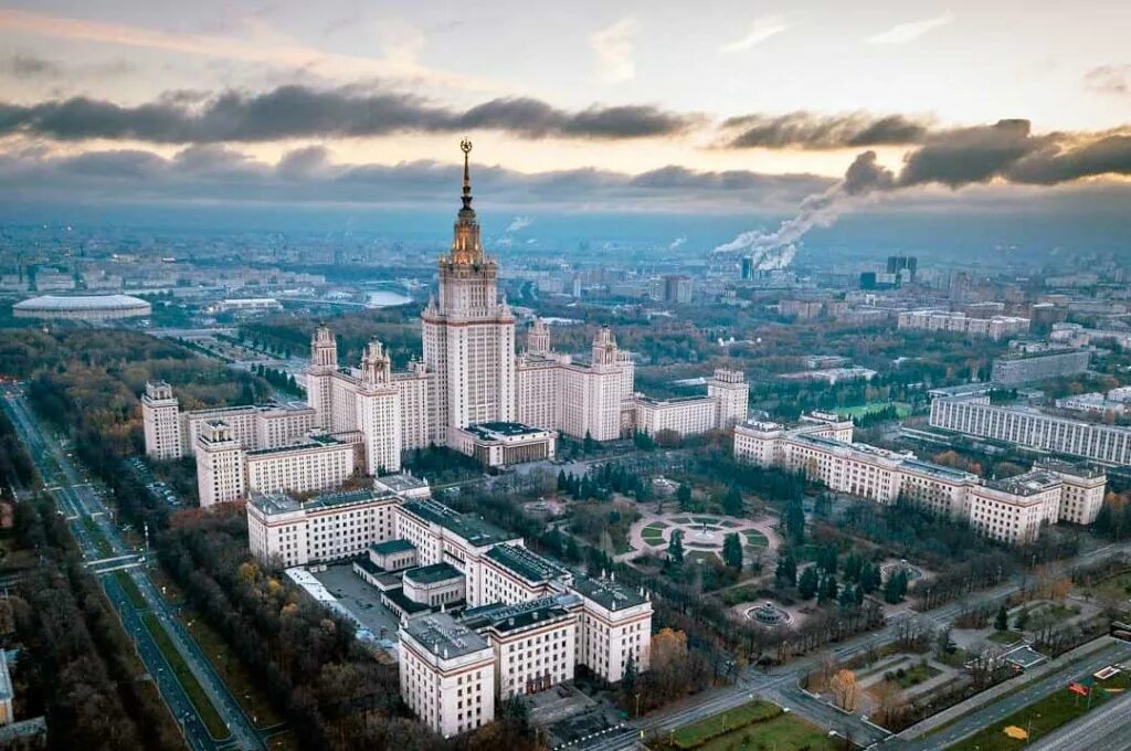 Мгу район москвы. Раменки МГУ. Раменки (ЗАО). Район Раменки. Раменки Москва.