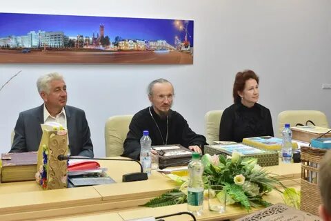 Конкурс библиотека центр духовного просвещения
