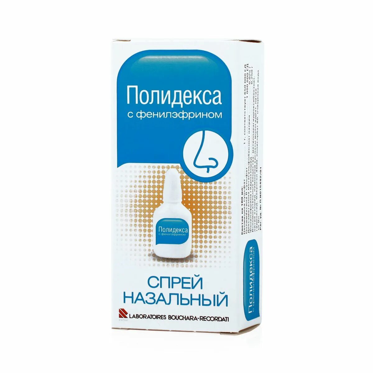 Полидекса сколько дней капать. Капли в нос полидекса с фенилэфрином. Спрей для носа полидекса с фенилэфрином. Полидекса с фенилэфрином спрей наз. 15мл. Полидекса с фенилэфрином спрей назальный 15 мл Софартекс.