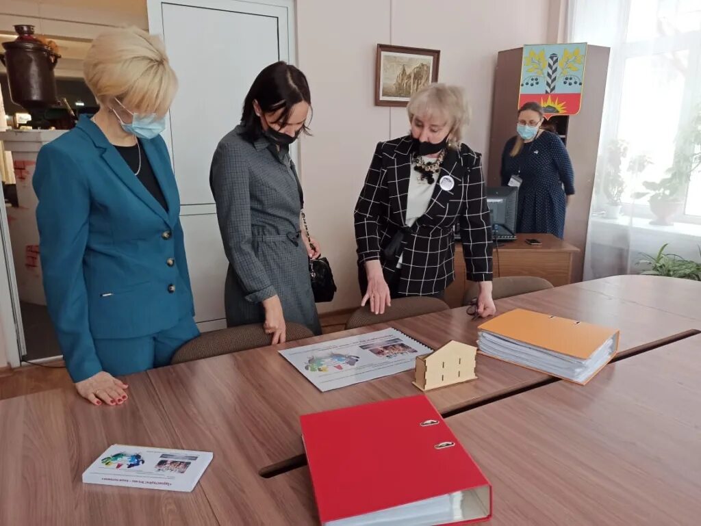 черемхово иркутская центр занятости