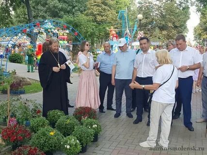 Рославль 2023