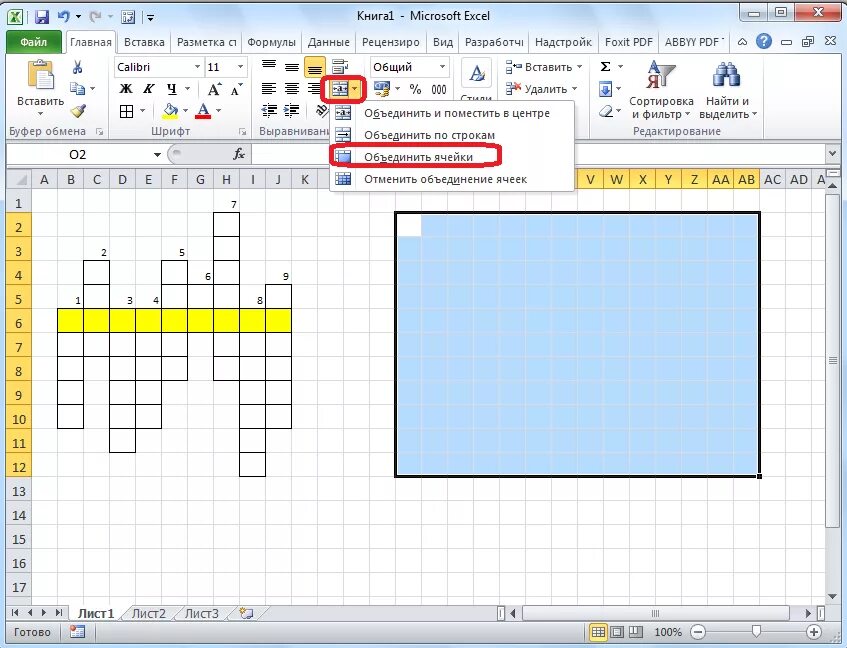 Кроссворд в excel. Как сделать кроссворд в эксель. Рисование в эксель. Как сделать кроссворд в экселе.