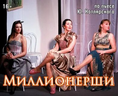 Обаятельный гарем желает