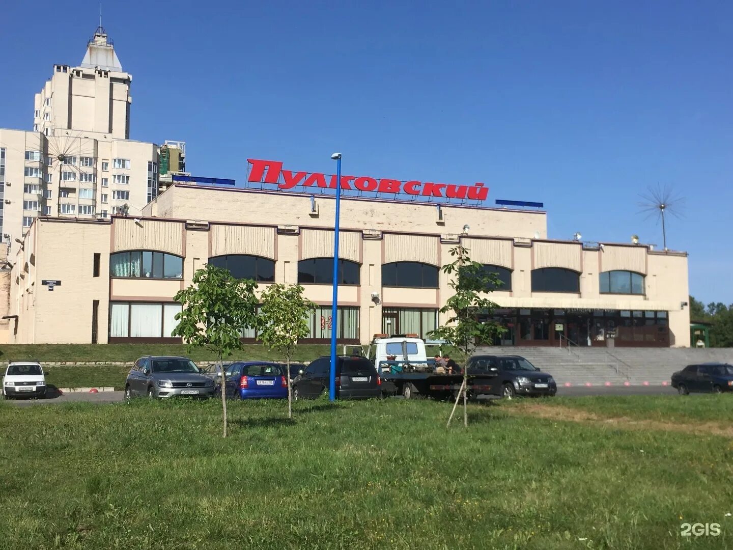 универсам пулковский кулинария. универсам пулковский спб. универмаг пулковский. пулковское шоссе 3 к1. универсам пулковский логотип.