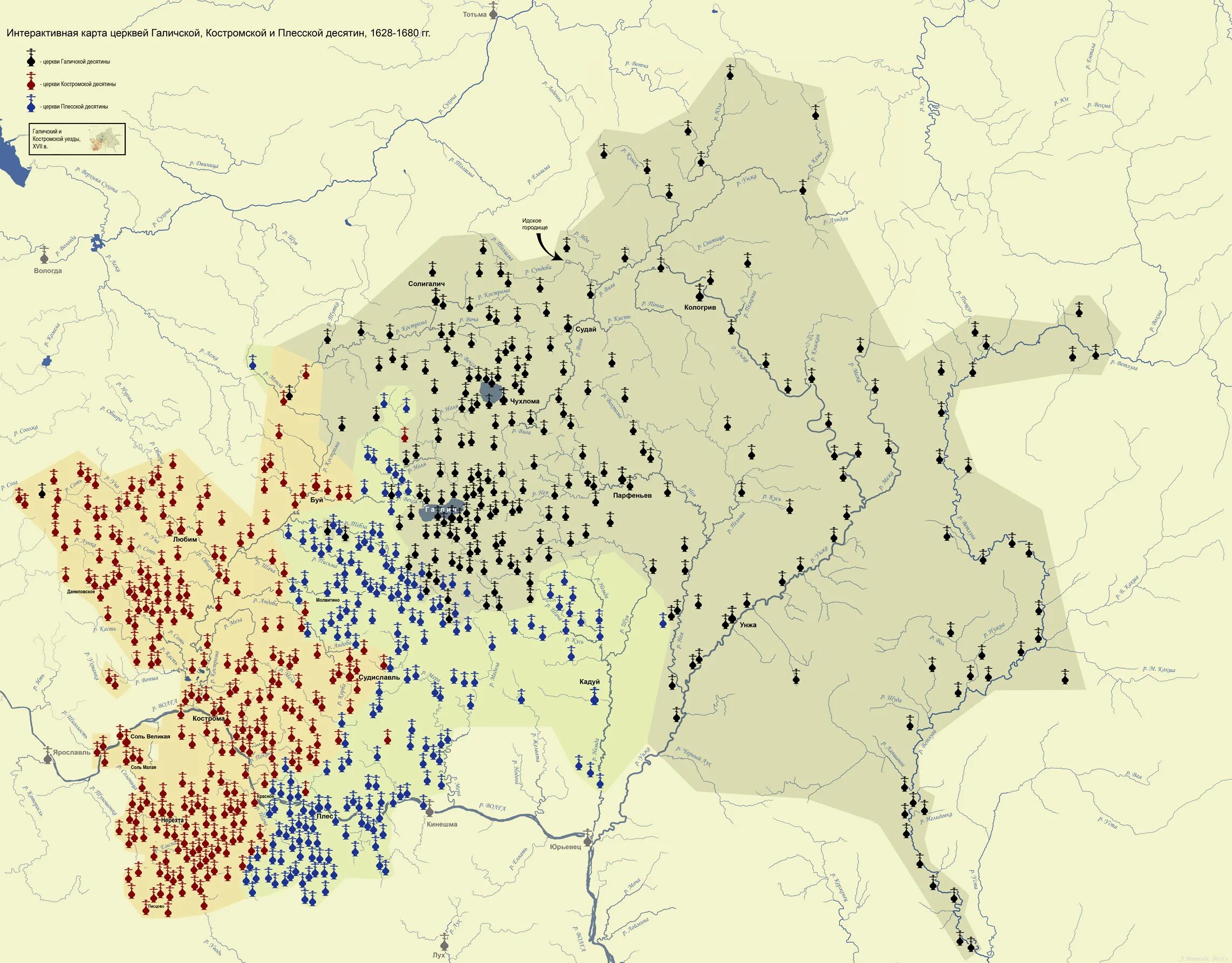 Галичский уезд Костромской губернии карта. Карта храмов Костромской губернии. Карта церквей Костромской губернии. Старая карта Костромской области.