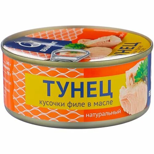 Тунец натуральный. Тунец филе в масле. Тунец филе натуральный кусочки. Тунец натуральный куски. Какие отношения складываются между тунцом и китом