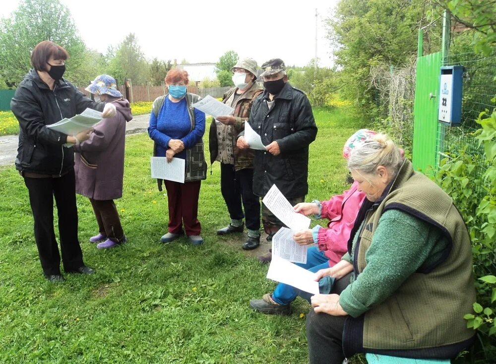 занятия садоводов в кирове валенчука. ядринский кцсон. д опольное ивановский район. центр долголетия исток ульяновск. центр активного долголетия ульяновск гафурова 86.
