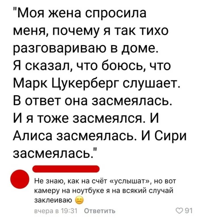 Alisa che сколько лет. Алиса че попробуй не засмеяться челлендж. Засмейся алиса. Канал алиса че попробуй не засмеяться. Смеяться видео.