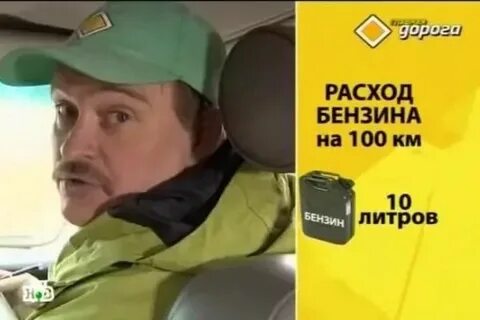 Главная дорога с 2005 г