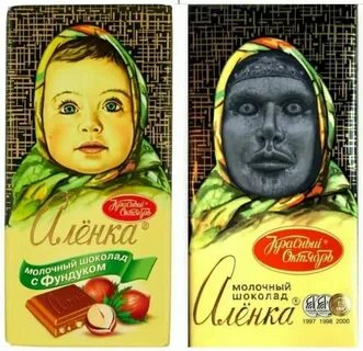 У аленки на кухне