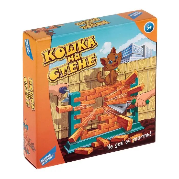 Игра детская настольная "кошка на стене". Настольная игра кот на стене. Кошка на стене игра. Кот на стене игра детская.