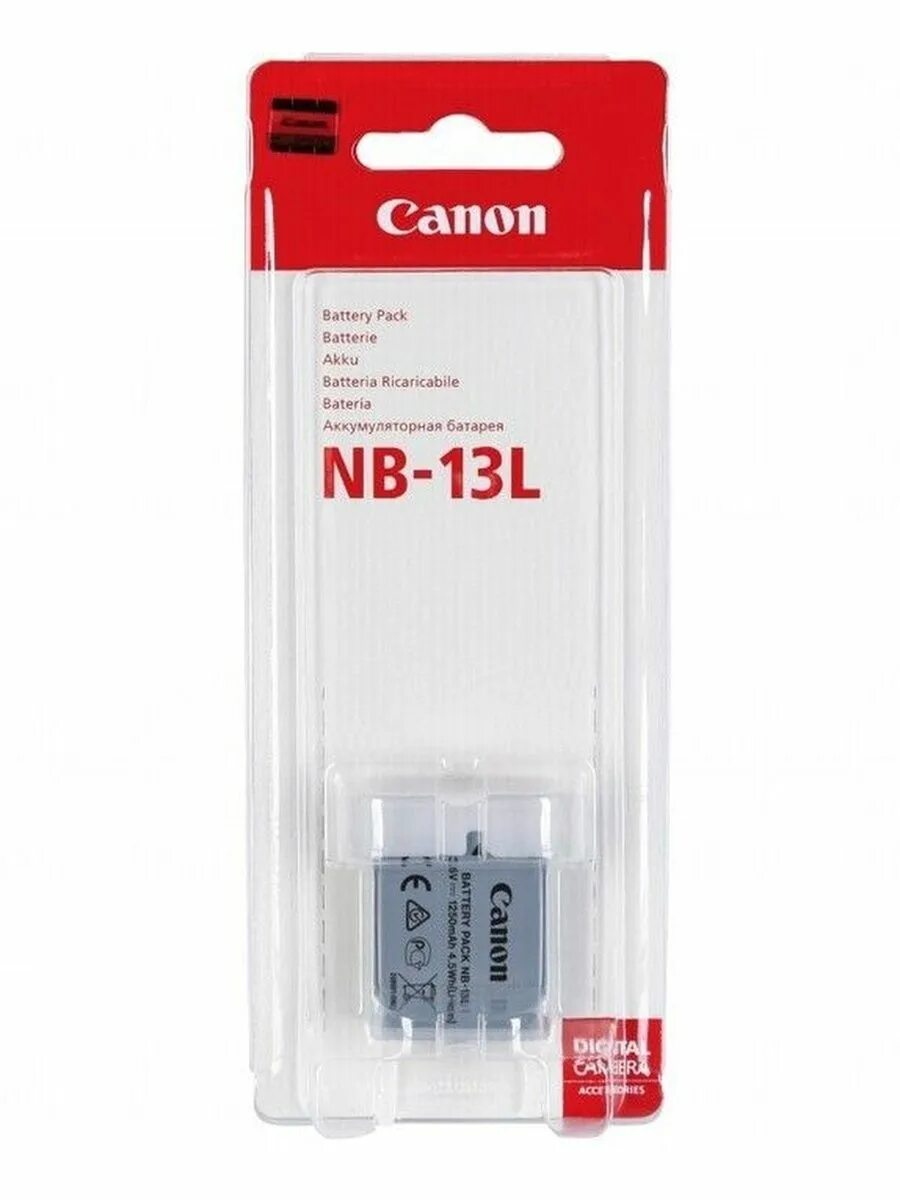 Аккумулятор Canon NB-13l. NB 13l аккумулятор зарядка. Фотоаппарат Canon батарея Canon NB-13l. NB-13l.