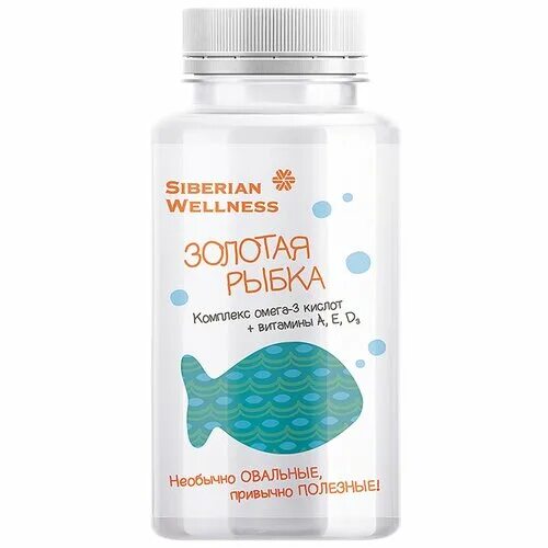 Омега золотая рыбка сибирское здоровье. Солгар омега-3 для детей золотые рыбки. Омега 3 детская сибирское здоровье. Витамама золотая рыбка сибирское здоровье. Комплекс омега-3 кислот для детей - витамама.