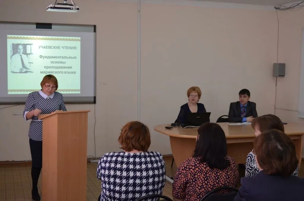 сайт марийский институт образования