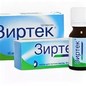 Зиртек для детей форум. Зиртек египетский. зиртек против аллергии. зиртек капли против. зиртек аналоги.