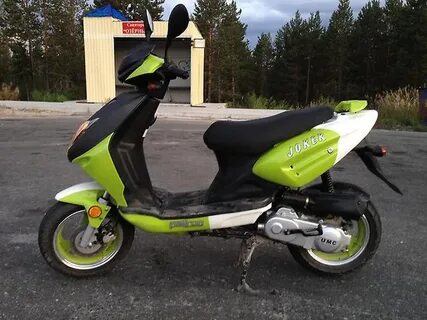 Авито стоит скутер