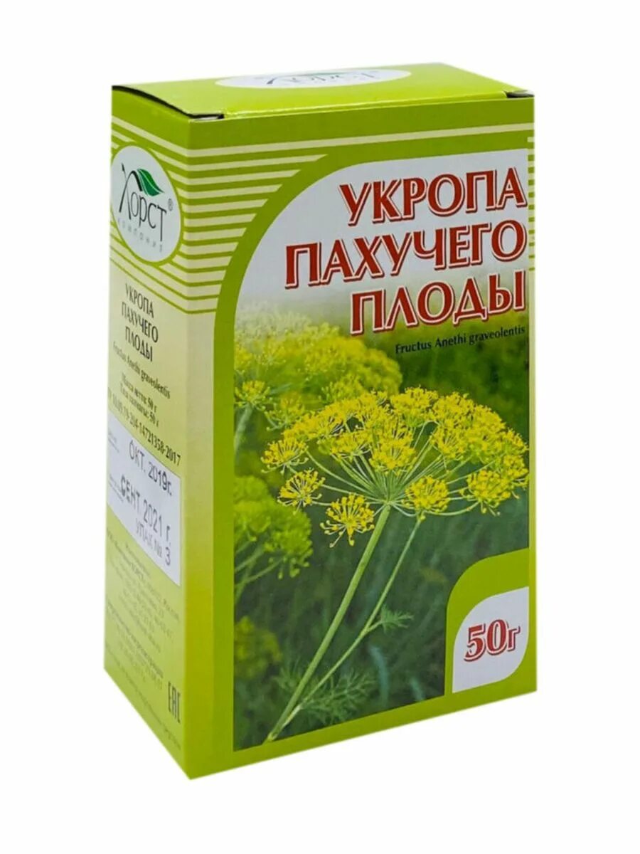 Укроп сбор. Укропа пахучего плоды (Красногорсклексредства), 50 г. Укроп пахучий плоды 50г Красногорск. Укропа пахучего плоды ФАРМАЦВЕТ. Семена укропа пахучего.