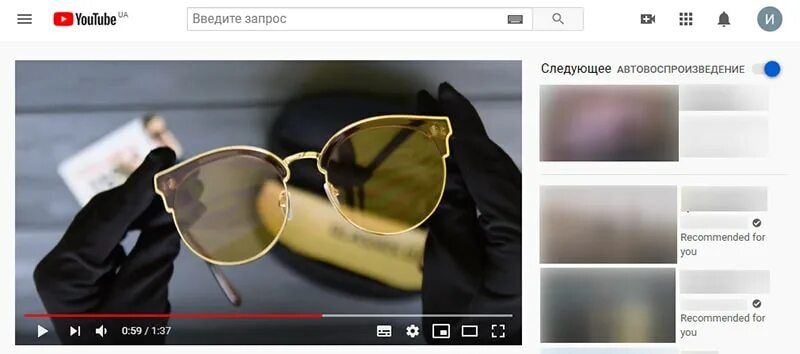 Как делать видео обзоры. Как делать видео обзоры. Программы для видео коллажа. Как сделать видео из фото с музыкой. Как сделать видео из фотографий.