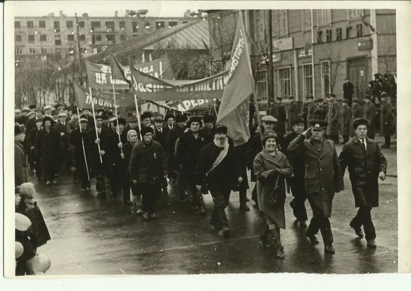 Общества советского района. Социалистическое общество. «Развитого Социалистического общества». Гражданское общество в СССР. Социализм общество.