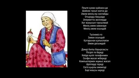 Джулия Беретта секс