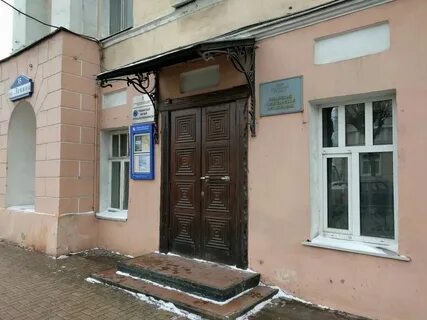 Ул ленина 35 рязань
