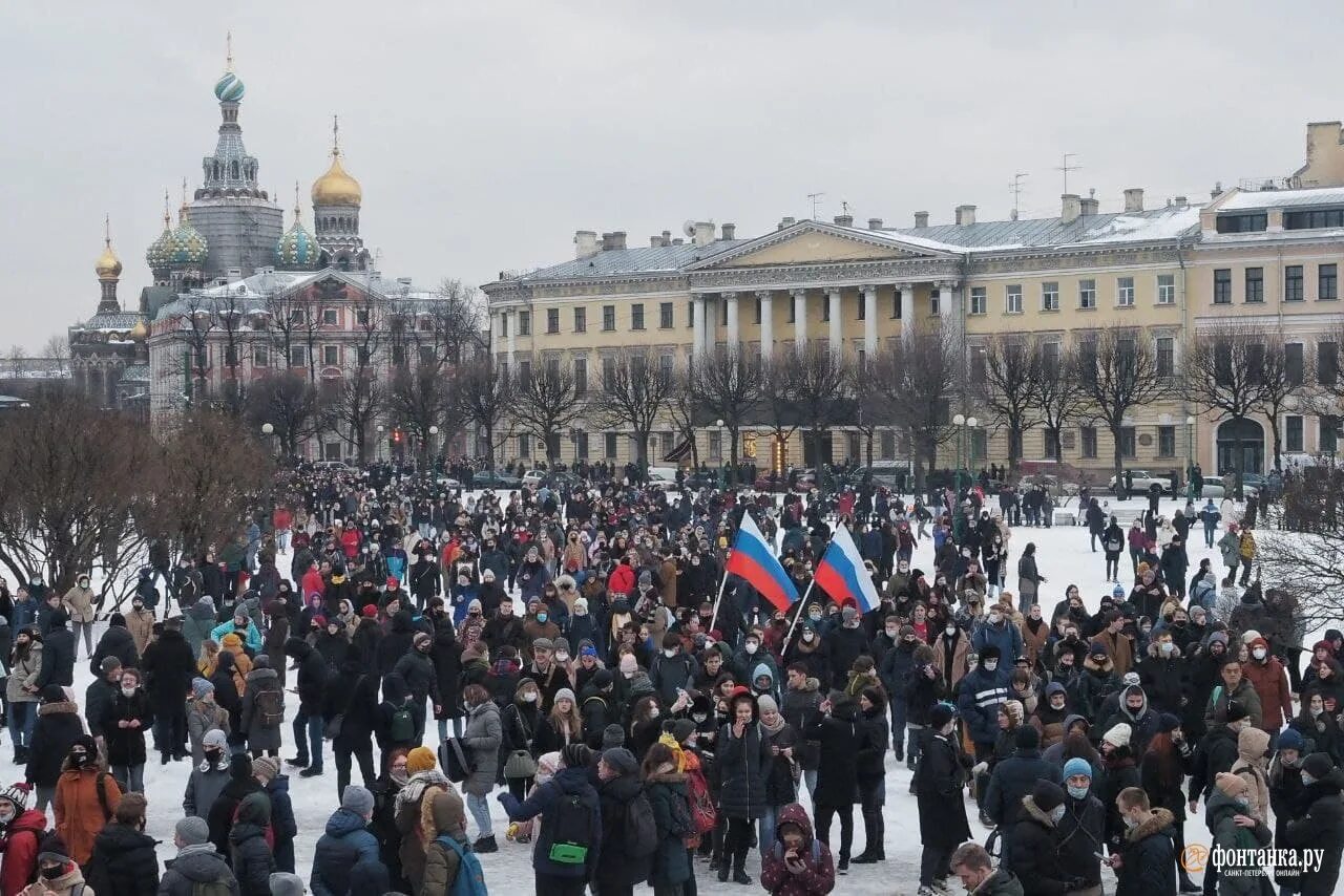 Что происходить в росси. Митинг. Митинг в Санкт Петербурге. Митинг 23 января 2021 Санкт Петербург. Новости Санкт-Петербурга.