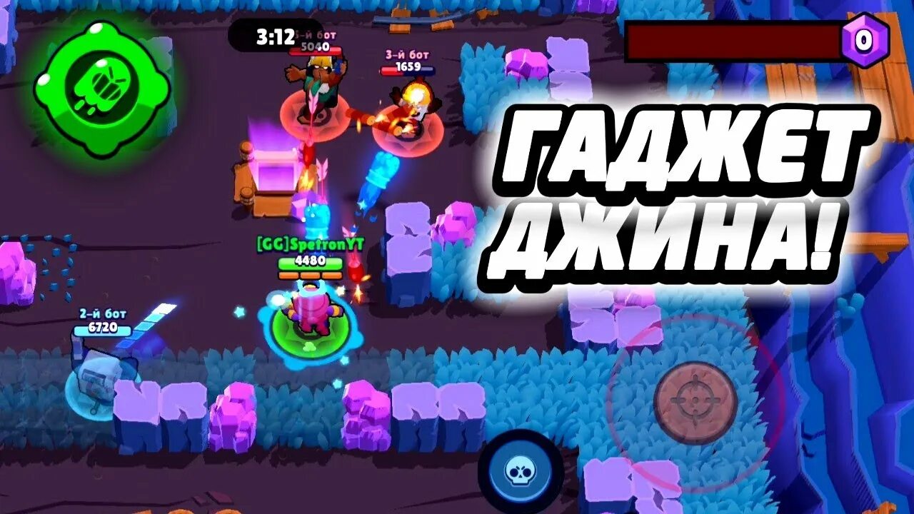 бравл старс сник пик. сник пики бравл старс. бравл старс сник пик. фэнг бравлер. пины бравл.