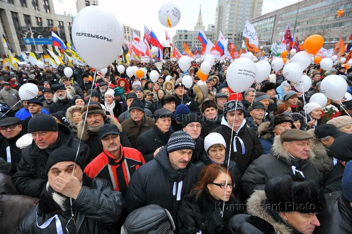 Политическое участие граждан в России. Участие народа. Граждане в политике. Участие в политике. Новости выборов политика