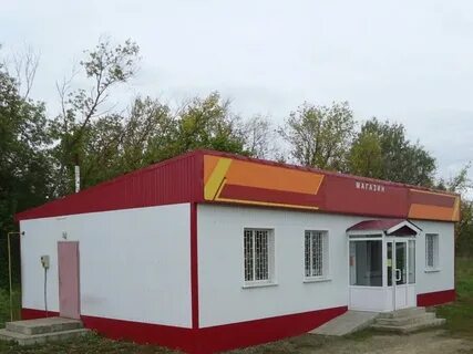 Мордовия магазины