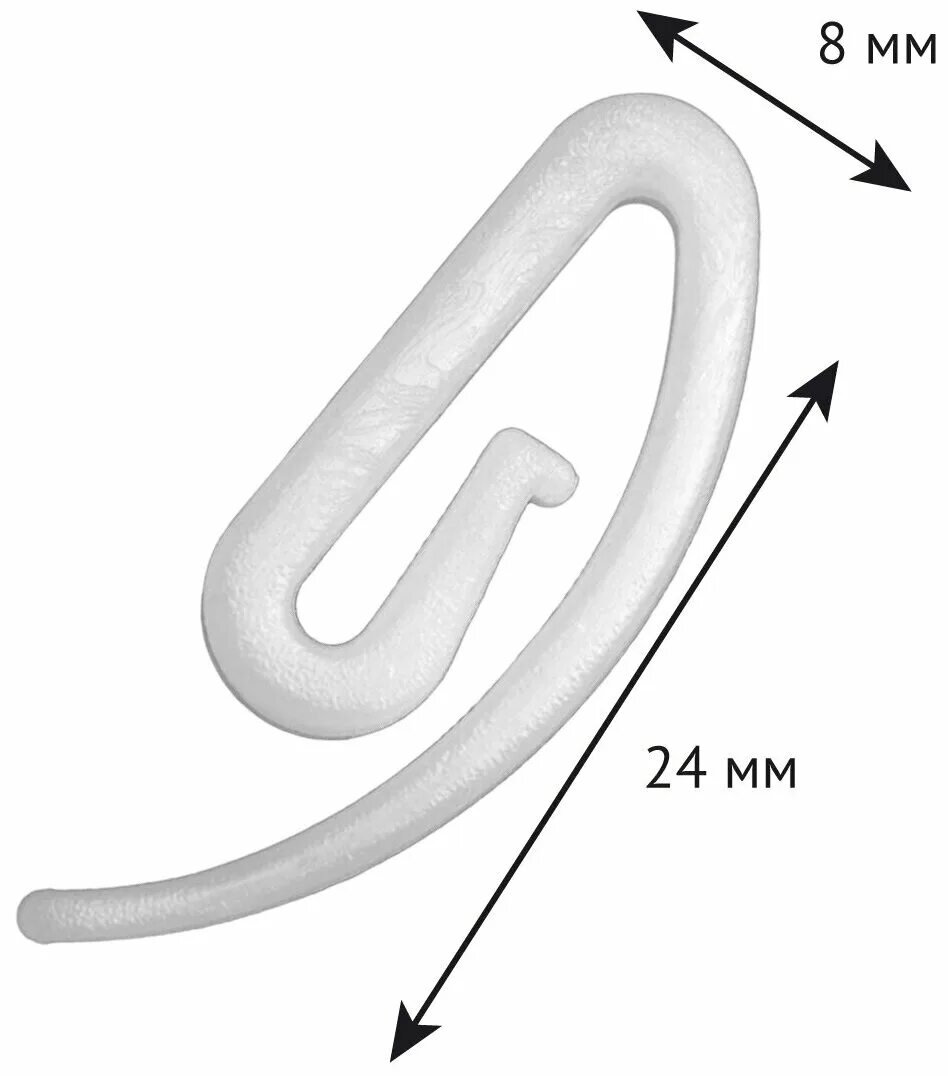 Крючки для штор улитка. Крючок для штор улитка 100шт.. Пластиковый крючок-улитка для штор ARTTEX. Крючки для штор пластиковые улитка. Крючок шторный улитка.