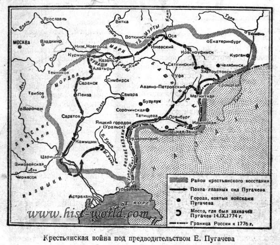 Карта восстание под предводительством пугачева 8 класс. Восстание Емельяна Пугачева карта. Восстание Емельяна Пугачева карта ЕГЭ. Восстание Емельяна пугачёва карта.