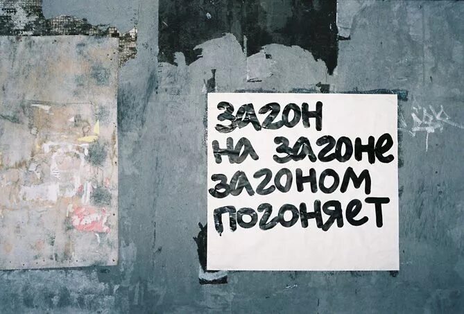 20 лет не тебе а твоему ребенку. Поговорка в двадцать лет ума нет. 10 причин моей ненависти. Поговорка если в 20 лет ума нет и не будет. Не было мозгов в 20 лет.