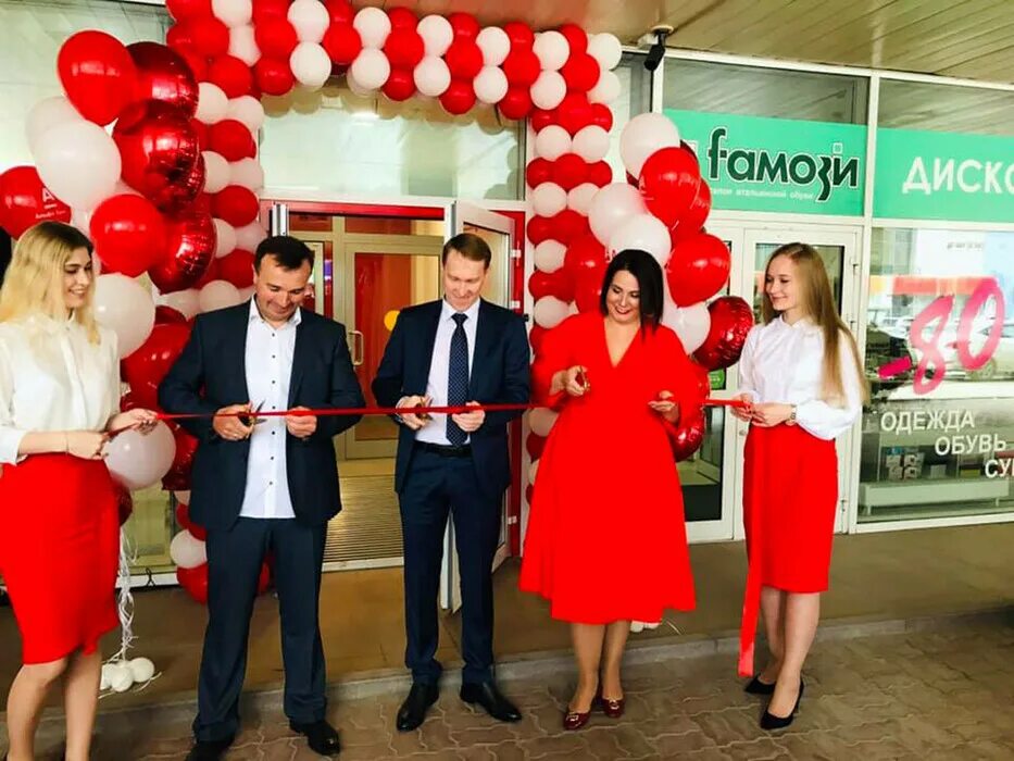 Альфа партнер. Alfa partner novosibirsk rus. Альфа банкомат. Alfa partner novosibirsk rus. Alfa partner novosibirsk rus.