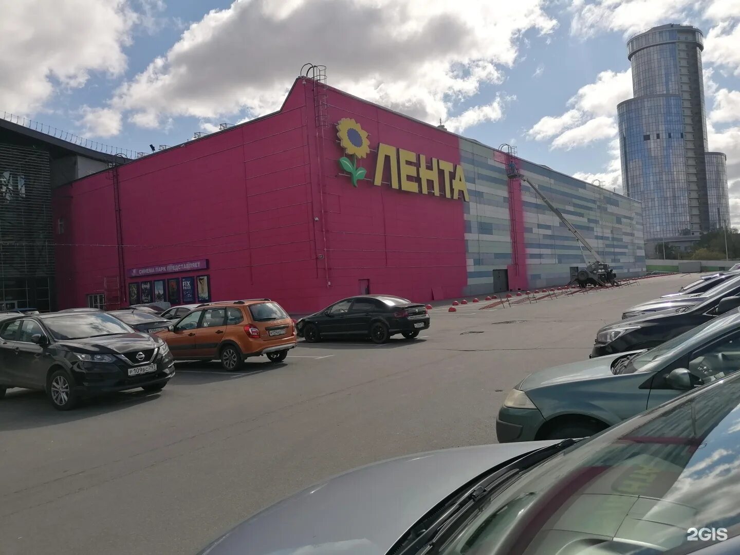 Джинсы motor - MrPen.ru