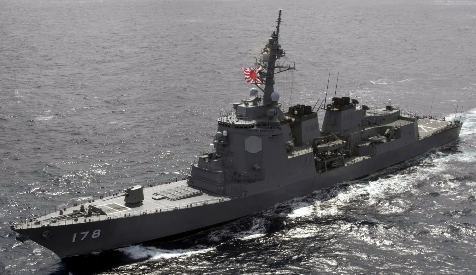 Great class. Sejong the great-class destroyer. японский эсминец майя. эсминцы класса «майя». 27ddg.