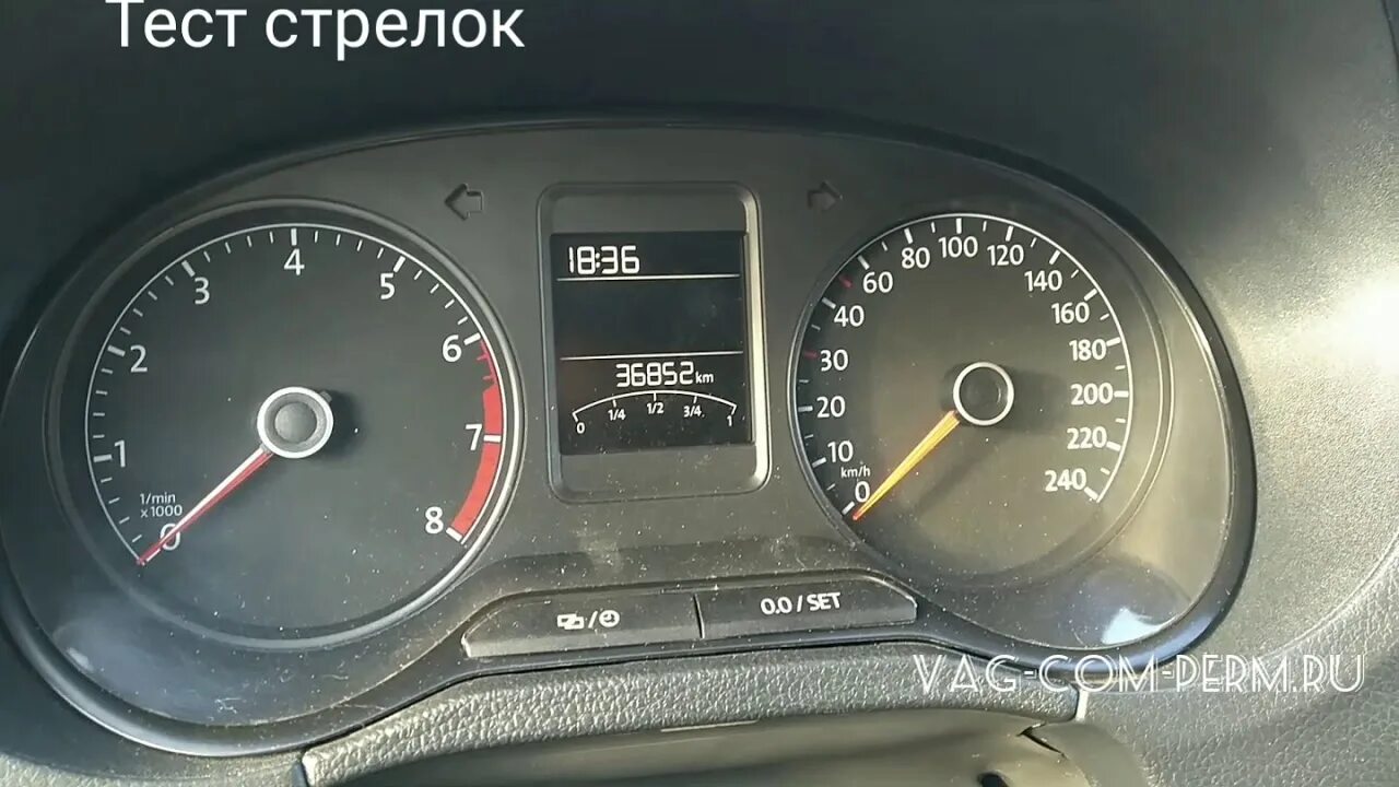 Скрытые функции Polo sedan. Скрытые функции Фольксваген поло. Ignition VW Polo sedan. Скрытые возможности поло седан.