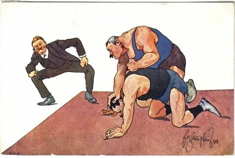 Борющийся гонящий