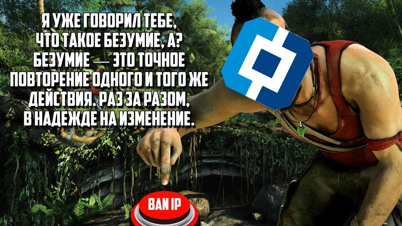 Т безумие. Я говорил что такое безумие. я уже говорил что такое безумие. я тебе говорил что такое безумие.