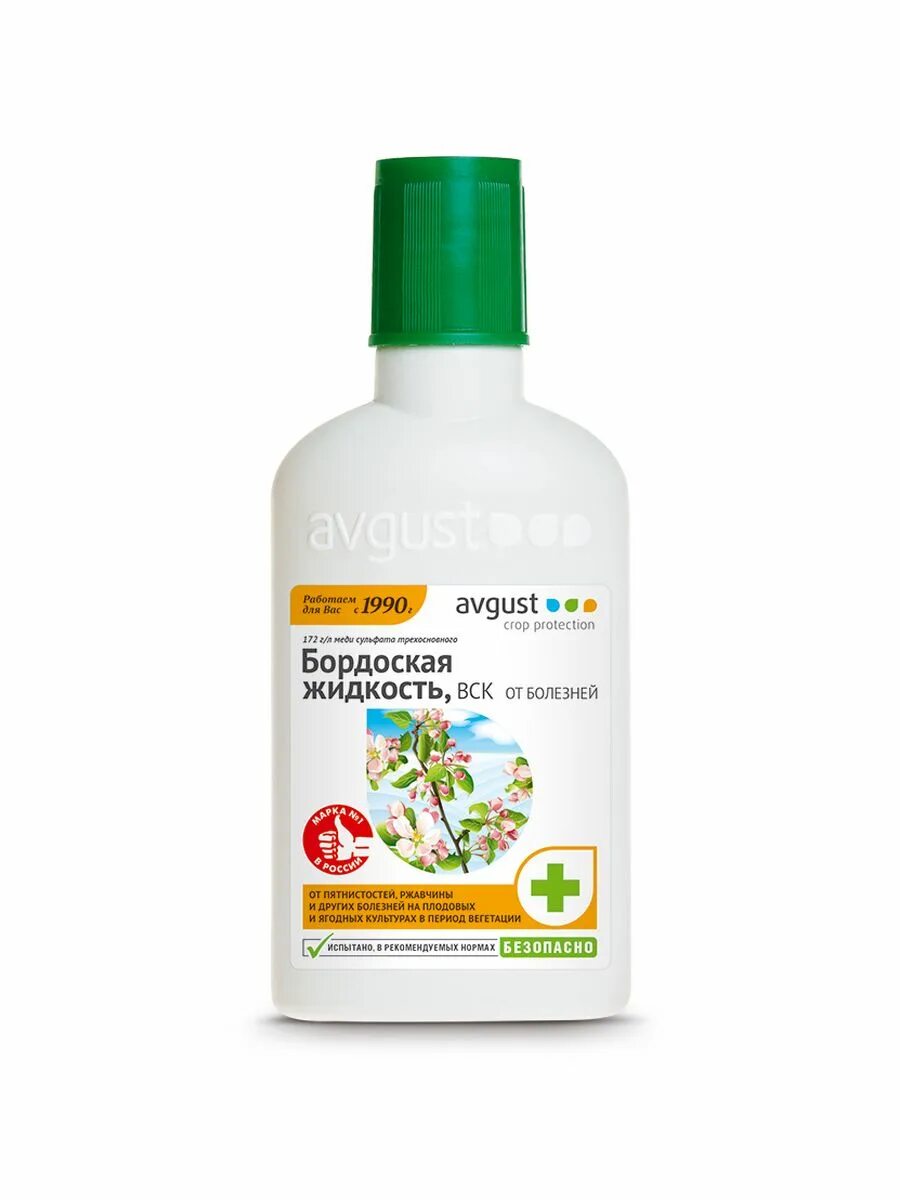 Бордосская жидкость отзывы. Бордосская жидкость 100мл. Август бордосская жидкость 100мл. Бордоская жидкость 100 мл. Бордоская жидкость в бутылочке жидкая.
